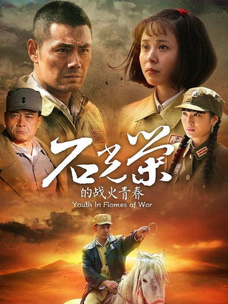 肥臀网红洁已and陈佩奇微密圈作品合集